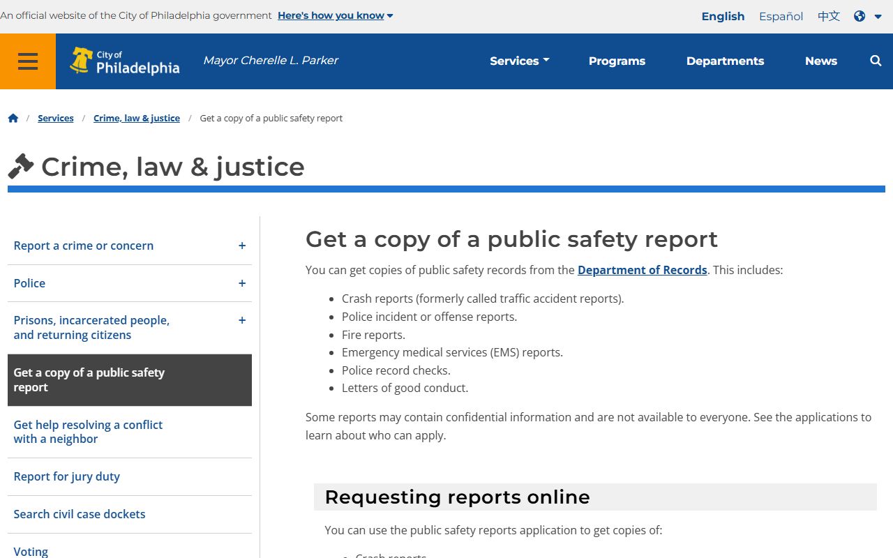 Philadelphia public safety records portal for requesting police blotter and incident reports