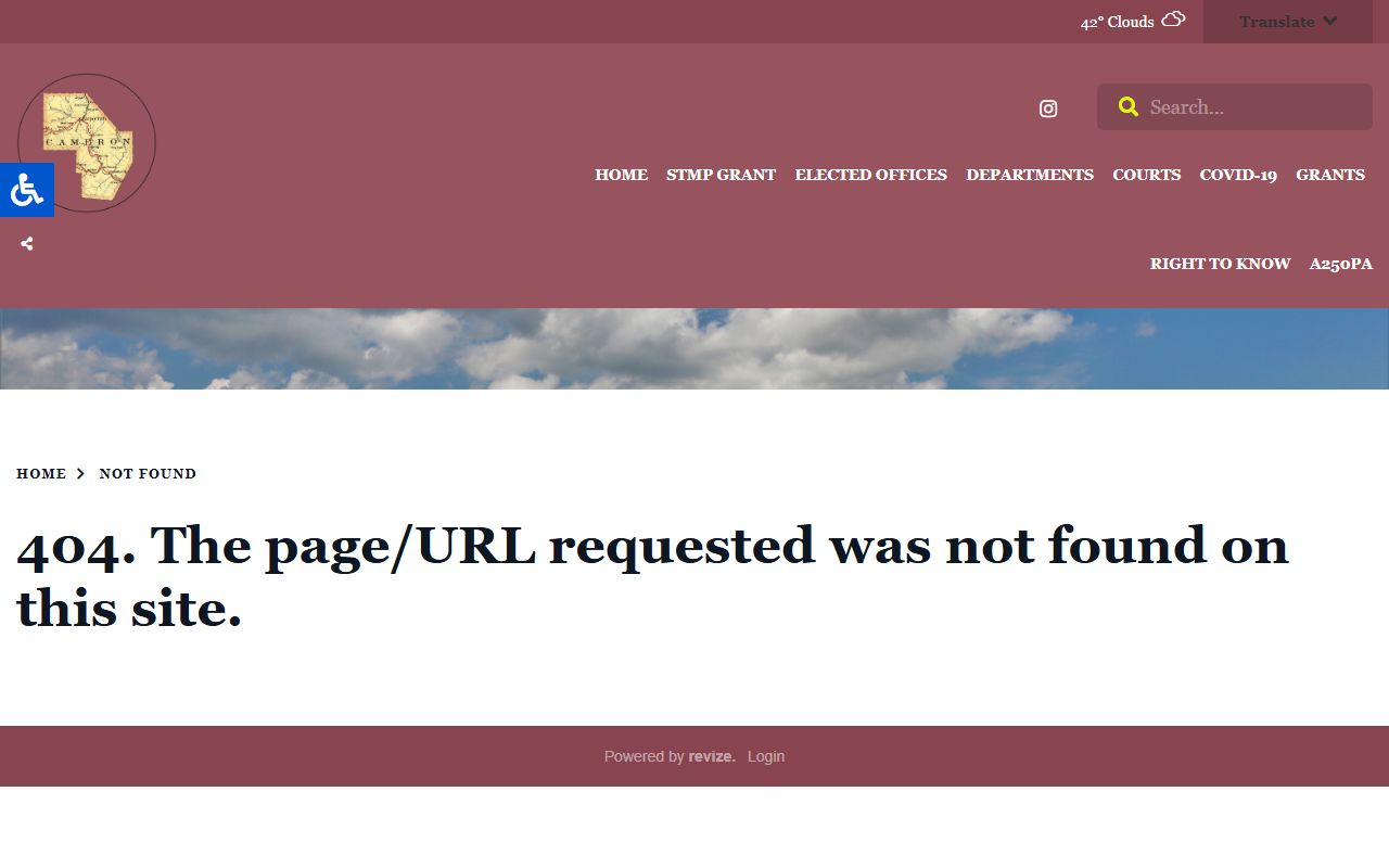 Cameron County Sheriff Department page for police blotter requests